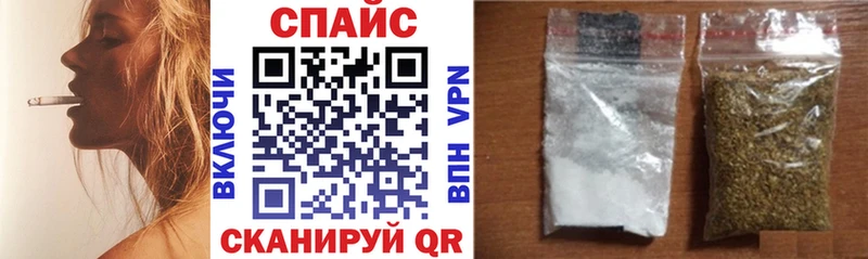 БУТИРАТ буратино  Ардатов 