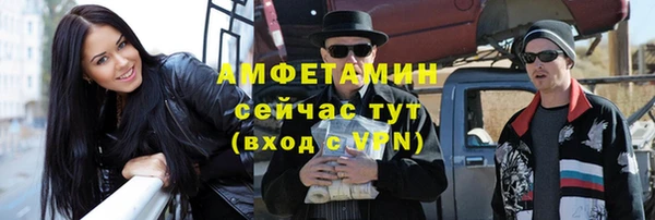 марихуана Алзамай