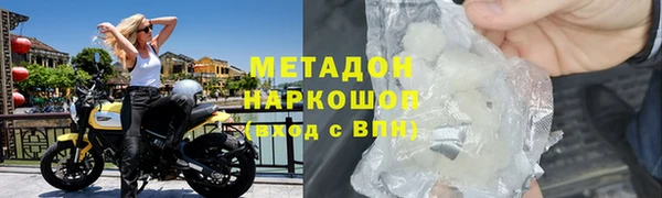 марихуана Алзамай