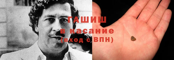 мефедрон VHQ Алексеевка
