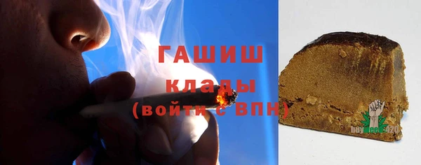 марихуана Алзамай