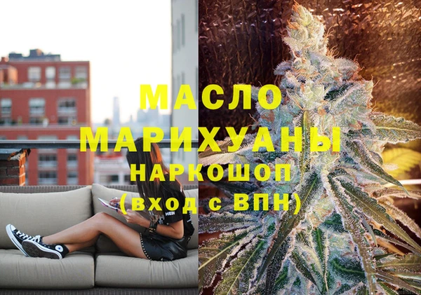 марихуана Алзамай