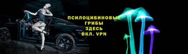 марихуана Алзамай