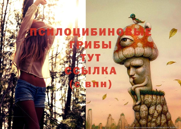 марихуана Алзамай